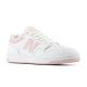 4. Buty New Balance sportowe BB480LOP