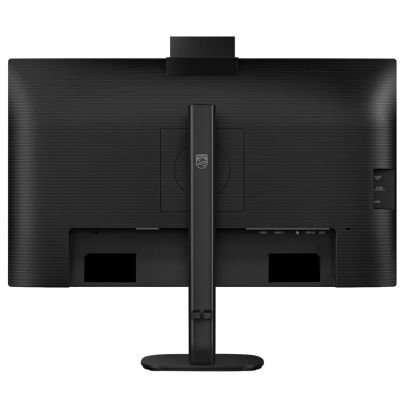 6. Philips 68,5cm (27,0") 27B2N3500JH 16:09 2xHDMI+DP+USB IPS