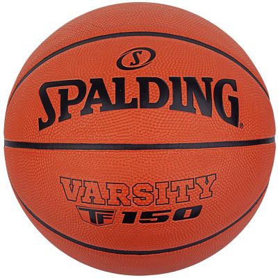2. Piłka do koszykówki Spalding Varsity TF-150 84325Z
