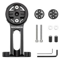 Rockbros uchwyt rowerowy FK-305 czarny