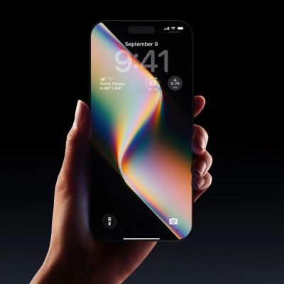 4. Szkło prywatyzujące Spigen Glas.TR EZ Fit Pro na iPhone 16 Pro Max / 17 Pro Max