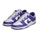 3. Buty męskie Nike Dunk Low Retro Court Purple - DD1391-104