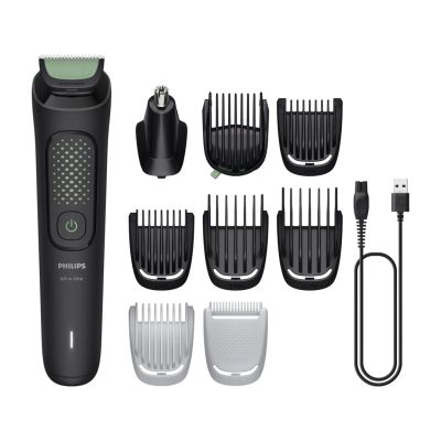 8. Trymer PHILIPS Multigroom MG3945/15