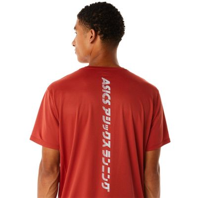 12. Koszulka Asics Katakana SS Top M 2011C757-600