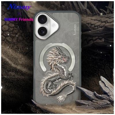 14. Etui Nimmy Dragon MagSafe na iPhone 16 - szare