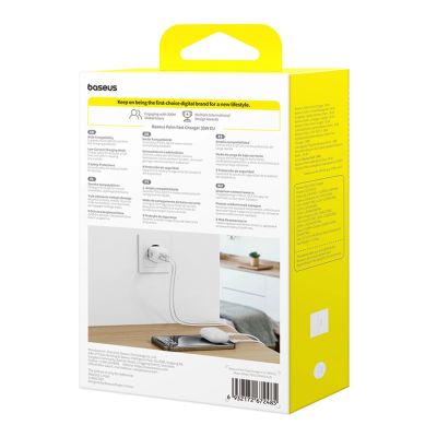 7. Ładowarka sieciowa Baseus Palm 30W USB-C USB-A - biała