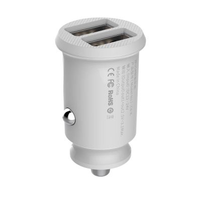 3. Mini ładowarka Baseus Grain Car Charger CCALL-ML02 samochodowa 2x USB-A 3.1A - biała