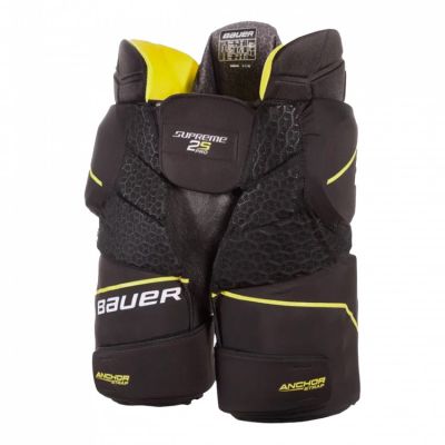 2. Spodenki girdle Supreme 2S Pro Sr
