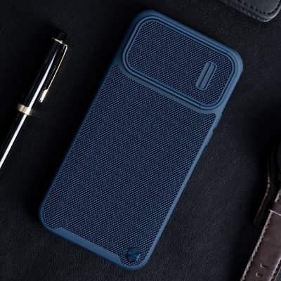14. Nillkin Textured S Case etui iPhone 14 Pro Max pancerny pokrowiec z osłoną na aparat ciemnozielone