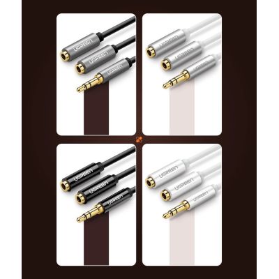 10. Ugreen kabel przewód rozdzielacz słuchawkowy 3,5 mm mini jack AUX 25cm czarny (20816)