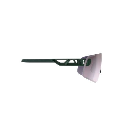 2. Okulary rowerowe POC Elicit Toric zielony