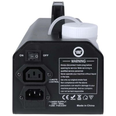 4. LIGHT4ME GIG SET 1 - Wytwornica dymu 400W LED