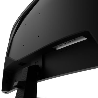 16. MSI Monitor 31.5" MAG 32C6X FHD 250Hz