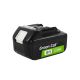 12. Bateria Green Cell BL1850 do elektronarzędzi Makita LXT 18V 5Ah
