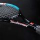 8. Rakieta tenisowa Techman 8002
