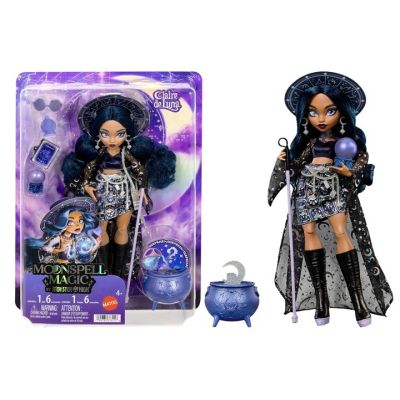 Monster High JMB89 lalka