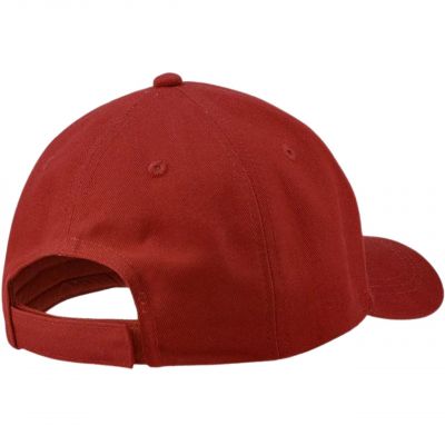 2. Czapka z daszkiem 4F M248 Jr 4FJWSS24ACABM248 62S
