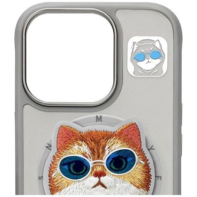 7. Etui Nimmy Glasses Cool Cat MagSafe na iPhone 16 Pro Max - szare