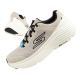 7. Buty Skechers Max Cushioning Endeavour M 220613/TPBK