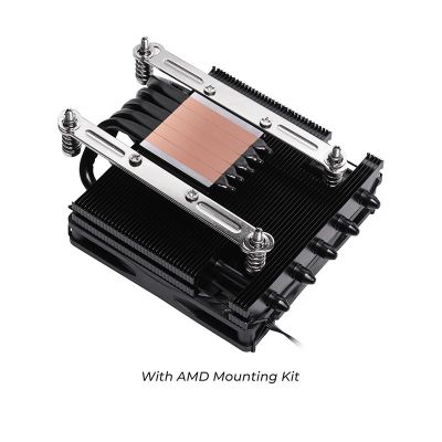 10. Chłodzenie CPU Chieftec Low Profile CPU Cooler 45mm