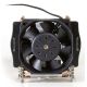 2. Inter-Tech KĂĽhler A-24  2HE aktiv 60x60mm AM4/AM5