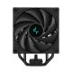 3. Chłodzenie DeepCool AK400 Digital