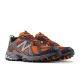 9. Buty New Balance M ML610TAI