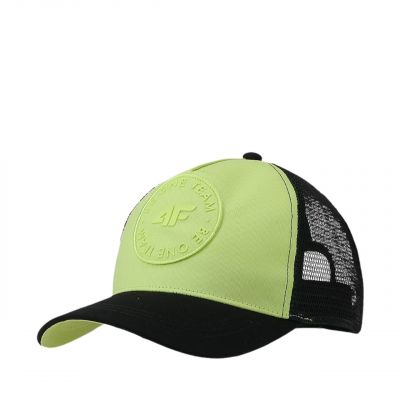 Czapka z daszkiem 4F U389 Jr 4FJWSS25ACABU389 45S