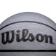 3. Piłka do koszykówki Wilson NBA Team Tribute Solid San Antonio Spurs Ball WZ4025427XB