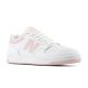 11. Buty New Balance sportowe BB480LOP
